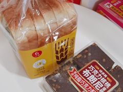 -味多美蛋糕(八大处店)
