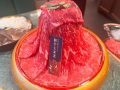 -牛New寿喜烧(龙湖金沙天街店)