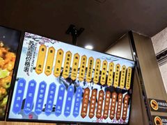 -百年老字号·观振兴蟹黄面·三虾面·苏式面(观前街富仁坊巷店)