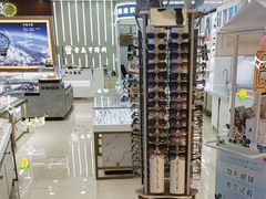 -青岛亨得利眼镜(城阳家佳源店)