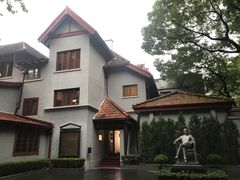 -上海孙中山故居纪念馆