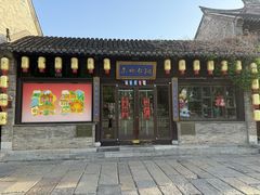 -回龙窝历史文化街区