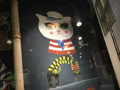 -猫咪博物馆(顶澳仔猫街店)