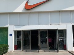-NIKE北京马连道换季优惠店