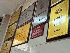 -阿秋牛排(湖心街店)