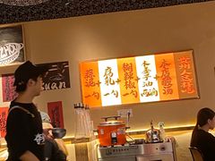 -夺多山贵州酸汤牛肉火锅(7mall店)