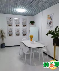-梦斯绮塑美中心(通州富力星光店)