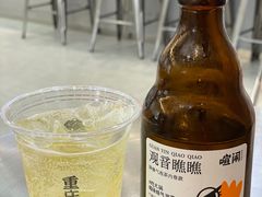 -喧闹·东方大气茶(鹅岭二厂店)