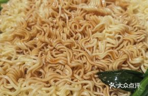 Chu Hou Chicken Noodles