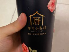 -厝内小眷村(西单大悦城店)