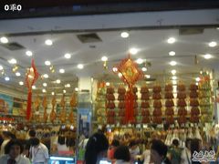 -皇上皇腊味店(下九路店)