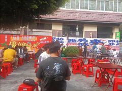 -包工仔·牛杂自助放题