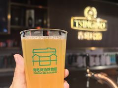 -青岛啤酒博物馆