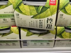 -七鲜超市(华宇时尚购物中心店)
