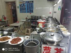 -景记甜品