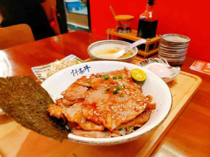 仟喜丼日式烧肉饭之心城店