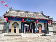 -即墨古城