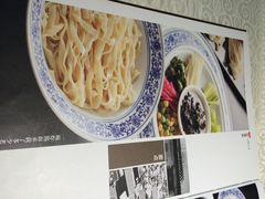 -四季小馆·地道北京小吃(广百店)