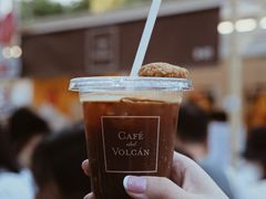 -Cafe del Volcan(永康路店)