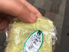 -江南春(中山中路店)