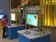 -东莞市科学技术博物馆