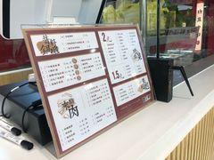 -7口辣火锅杯(九洲新世界店)