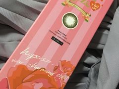 -4iNLOOK美瞳店(龙之梦购物中心虹口店)