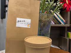 -中粮·祥云小镇