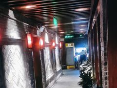 -川西坝子火锅(金沙1.0直营店)