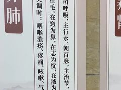 -上海仁爱医院