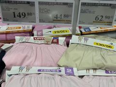 -山姆会员商店(西溪店)
