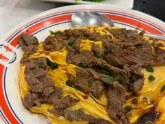 -有章牛杂(石厦店)