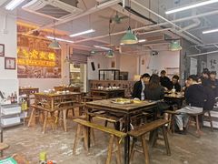 -芈重山老火锅(洪崖洞店)