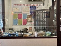-圣厨牛腩(青春岛社区玉寿苑店)