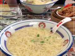 -七爷清汤腩·港式餐厅(金狮广场店)
