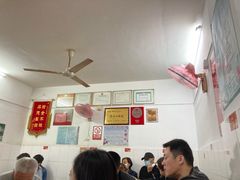大堂-盛兴面馆(真儒大厦店)