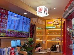 -华记煲仔华·煲仔饭(三元里万科里店)