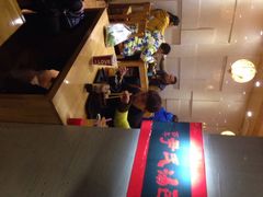 iphone_upload_pic-百年尹氏汤包(湖南路狮子桥店)