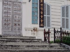 -赤坎老街