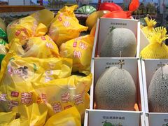 -大润发(合川店)