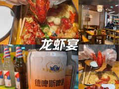 -食鸡公社辣子鸡·潍坊菜·烧烤