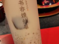 椰椰烧仙草（大杯）-书亦烧仙草(龙湖金楠天街店)