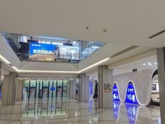 -红星美凯龙(上海沪南店)