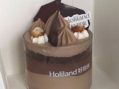 -好利来(北新桥店)
