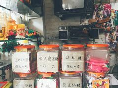 -做了不起的80后