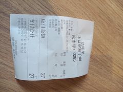 -宋益驴蹄子面肉夹馍(辛家庙店)