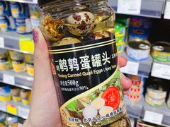 -blt精品超市(杭州城西银泰店)