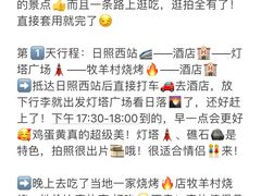 -巧克力渔家.小船海鲜家常菜(万平口店)