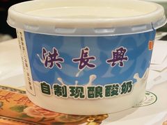 -洪长兴(云南南路店)