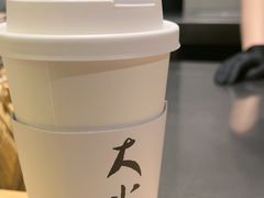 -阿嬷手作(成都万象城店)